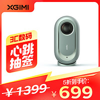 MOVIN 快樂星球 O3 投影儀家用 投影機 庭影院（ 630CVIA流明 雙倍亮度 JBL原裝音響  3G運存）