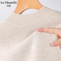 La Chapelle City 拉夏貝爾針織毛衣女