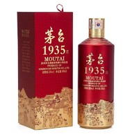 MOUTAI 茅臺(tái) 1935 貴州茅臺(tái)酒 醬香型白酒 53度 500mL 1瓶 23年年份單瓶裝