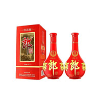 LANGJIU 郎酒 紅花郎十 53度 醬香型白酒 500mL*2瓶