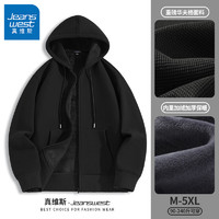 JEANSWEST 真維斯 華夫格加絨男士外套