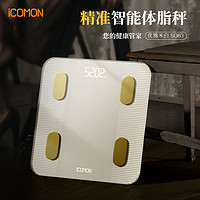 ICOMON 沃萊 SO03 體脂秤 充電款 玫瑰金