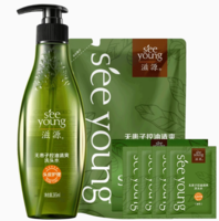 88VIP！seeyoung 滋源 無硅油無患子控油洗發(fā)水組合裝524ml