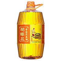 胡姬花 古法花生油 900ml