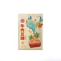 宏香記 鹵汁甜辣牛肉豆脯 128g