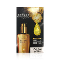 L'OREAL PARIS 歐萊雅大金瓶洗護套裝880ml