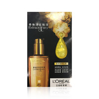 L'OREAL PARIS 歐萊雅大金瓶洗護(hù)套裝880ml