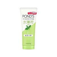 POND'S 旁氏 祛痘凈顏潔面凝露水薄荷 90g