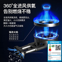 KONKA 康佳 燃?xì)庠蠲簹庠铍p灶家用 5.2kW天然氣嵌入式臺(tái)式雙灶具 不銹鋼 煤氣爐灶臺(tái) JZT-G425F（天然氣）