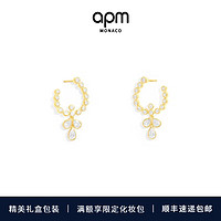 APM Monaco 弧形花瓣垂墜耳環(huán) YE14519OX