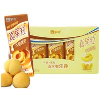 MENGNIU 蒙牛 真果粒黃桃味牛奶飲品250g×12盒