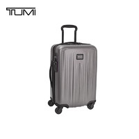 TUMI 途明 旅行輕質(zhì)登機(jī)箱 - 紋理灰色 20英寸