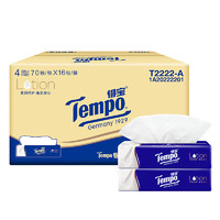 Tempo 得寶 寶寶4層乳霜保濕紙 30抽*5包