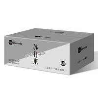 piannodei 片斷 茉莉花味蘇打水 360ml*24瓶