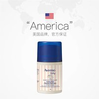 Aveeno 艾惟諾 特潤(rùn)滋潤(rùn)嬰幼兒童寶寶秋冬舒緩面霜48g