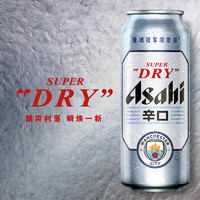 Asahi 朝日啤酒 曼城限定版 500mL 12罐