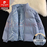 皮爾·卡丹 皮爾卡丹（pierre cardin）清倉特價！雙面穿加厚保暖棉服  多色可選