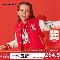 CONVERSE 匡威 童裝夾克新年CNY男女童棒球夾克春季新款紅色外套 學院紅 110/52