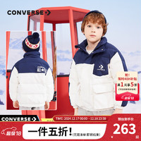 CONVERSE 匡威 兒童裝男女童短款保暖羽絨服2024冬季新款中大童加厚外套 藏青藍(lán) 150/72