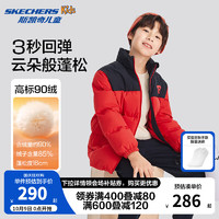 SKECHERS 斯凱奇 小暖寶羽絨服兒童秋冬短款外套L424K062 賽車紅/001W 170cm