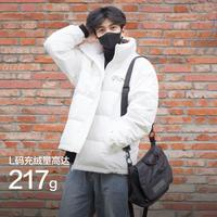 Semir 森馬 立領(lǐng)特寬松運(yùn)動休閑男羽絨服 109722113216-10102