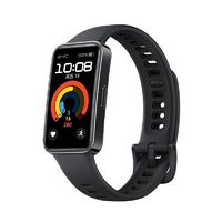 HUAWEI 華為 手環(huán) 9 NFC款 智能運(yùn)動兩周續(xù)航心率睡眠血氧監(jiān)測儀游泳防水