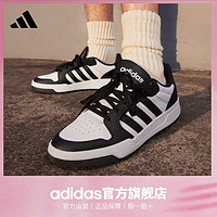 adidas 阿迪達(dá)斯 ENTRAP 男女休閑運(yùn)動(dòng)板鞋