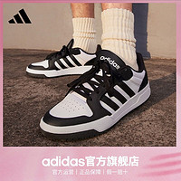 adidas 阿迪達斯 ENTRAP 男女休閑運動板鞋