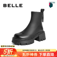 BeLLE 百麗 小眾百搭彈力靴女 增高厚底短靴 B1746DZ3