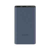 Xiaomi 小米 PB100DZM 22.5W 移動電源 10000mAh