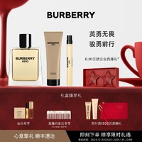 BURBERRY 博柏利 HERO英雄男士淡香水 EDT 50ml（贈香水體驗裝1.5ml*1）