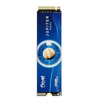 FIKWOT FX990 Max NVMe M.2固態(tài)硬盤(pán) 4TB（PCIe4.0）