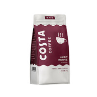 咖世家咖啡 贈(zèng)馬克杯 COSTA 深度烘焙 美式拼配咖啡豆1KG