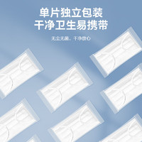 京東京造 一次性醫(yī)用外科口罩100只