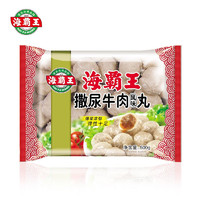 海霸王 撒尿牛肉風味丸 500g