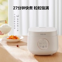 WAHIN 華凌 WH-FB565R 電飯鍋 黑玉聚能釜 5L