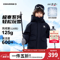 CONVERSE 匡威 中長(zhǎng)羽絨服冬季加厚加絨 正黑色