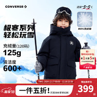 CONVERSE 匡威 中長羽絨服冬季加厚加絨 正黑色