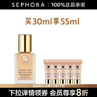 ESTEE LAUDER 雅詩蘭黛 DW持妝粉底液 30ml+贈(zèng)同款粉底液5ml*5