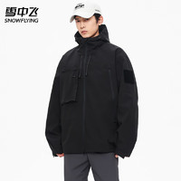 雪中飛 【清倉(cāng)】沖鋒衣 男女同款
