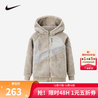 NIKE 耐克 童裝男女童羊羔絨針織夾克冬季新款兒童保暖外套 羽毛灰 120/60(6)