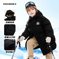 CONVERSE 匡威 男童中長款加厚羽絨服260克