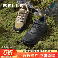 BeLLE 百麗 男士厚底休閑運(yùn)動(dòng)鞋 8DA01DM3