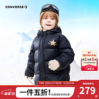 CONVERSE 匡威 兒童冬季連帽保暖羽絨服 黑色