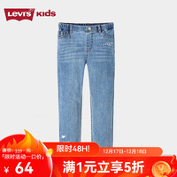 Levi's 李維斯 童裝女童牛仔褲春秋兒童褲子愛(ài)心刺繡休閑長(zhǎng)褲 煙灰藍(lán) 110/53(5)