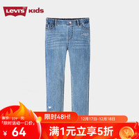 Levi's 李維斯 童裝女童牛仔褲春秋兒童褲子愛心刺繡休閑長褲 煙灰藍(lán) 110/53(5)