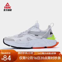 PEAK 匹克 乘風(fēng)態(tài)極運(yùn)動(dòng)鞋男 休閑鞋耐磨增高