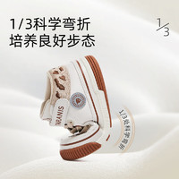 TARANIS 泰蘭尼斯 寶寶學(xué)步鞋叫叫鞋子機能