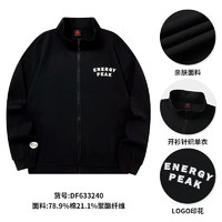 PEAK 匹克 運(yùn)動(dòng)外套男秋季休閑連帽跑步騎行夾克梭織防風(fēng)風(fēng)衣針織外套 黑色-【休閑外套】 2/XL/185