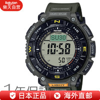 CASIO 卡西歐 PRO TREK 太陽能運(yùn)動(dòng)表 PRG-340